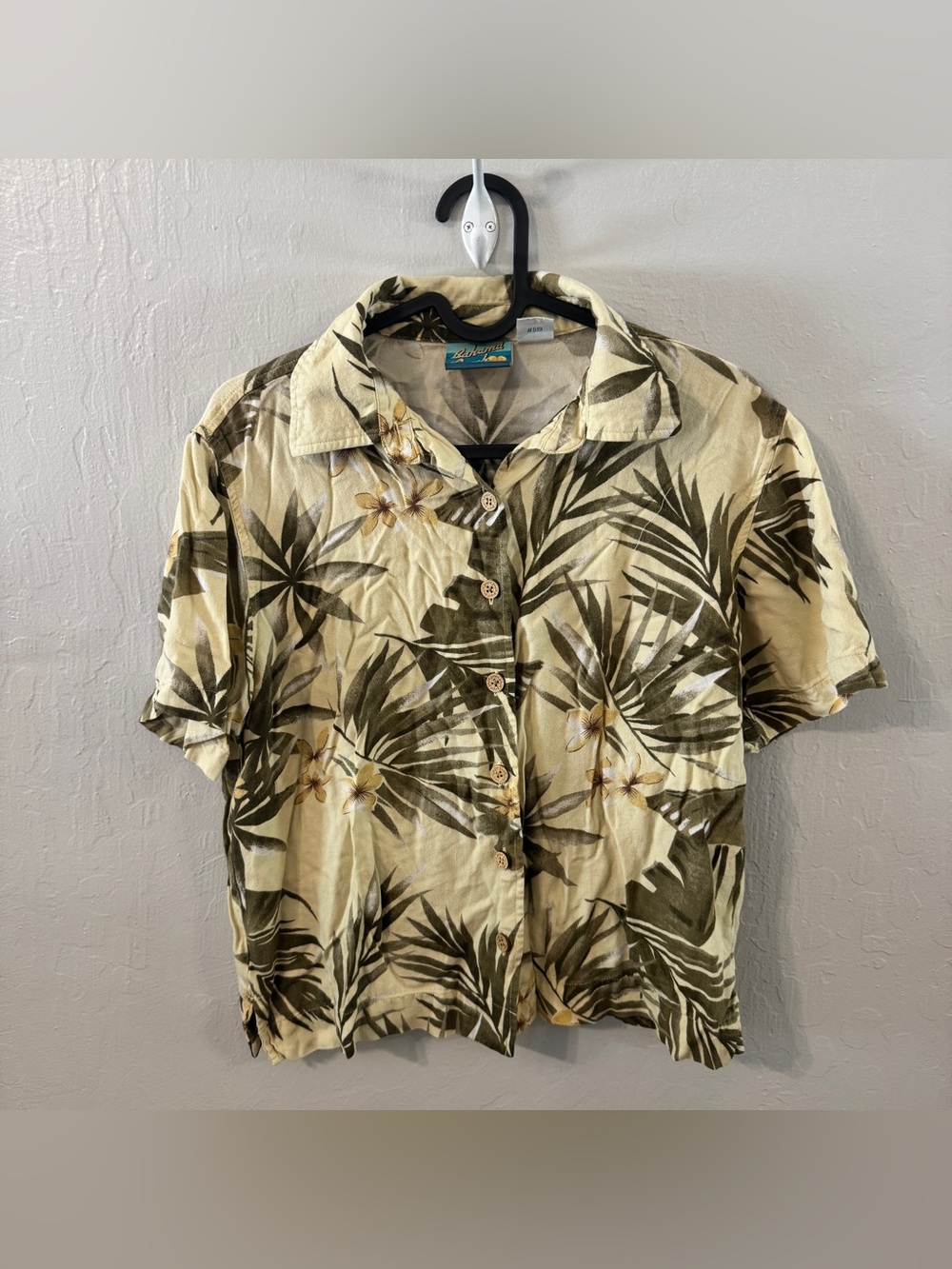 Tropical Button Up - Picture 2 of 6